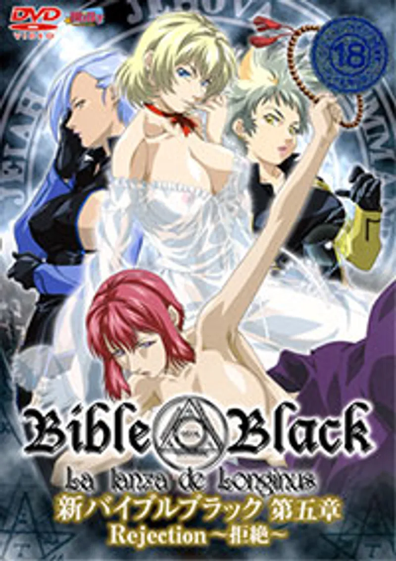lanxinhyeu lộ clip sex,sex uno kanda,clip sex hỏ Bible black new testament 2
