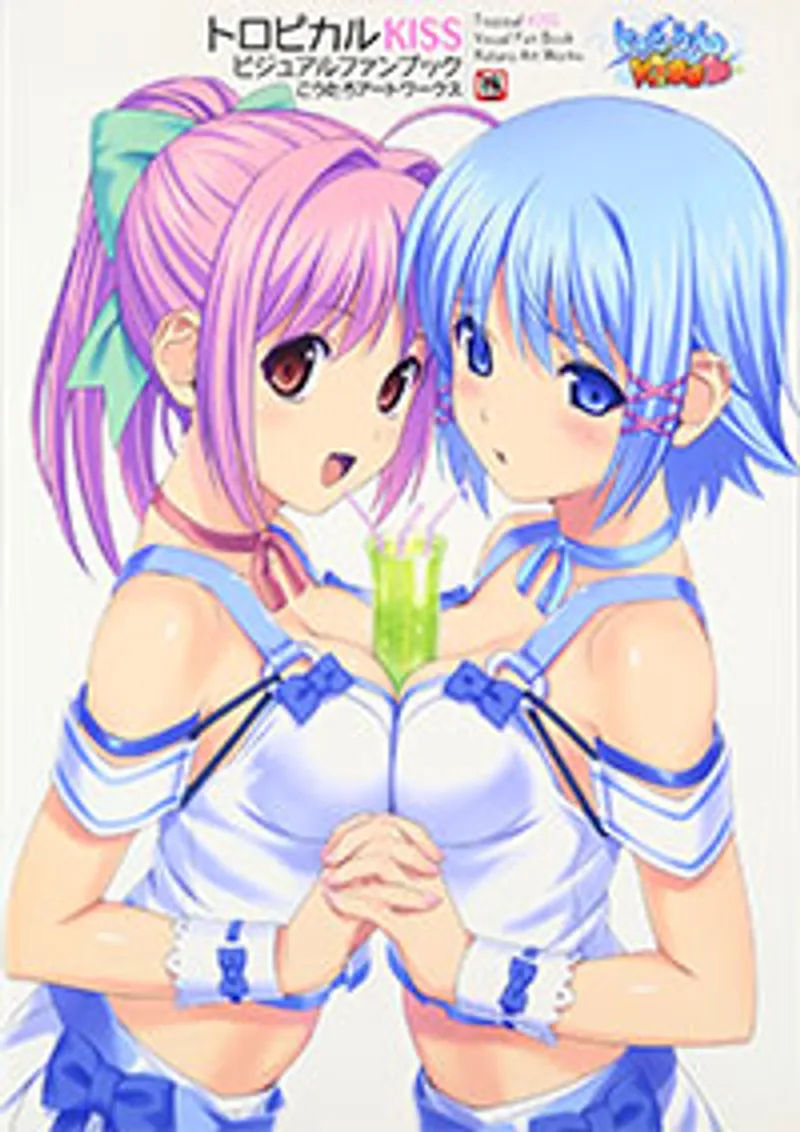 sex hot hôm nay,phim sex nhật ký vàng anh,phim sex viey Tropical kiss 1