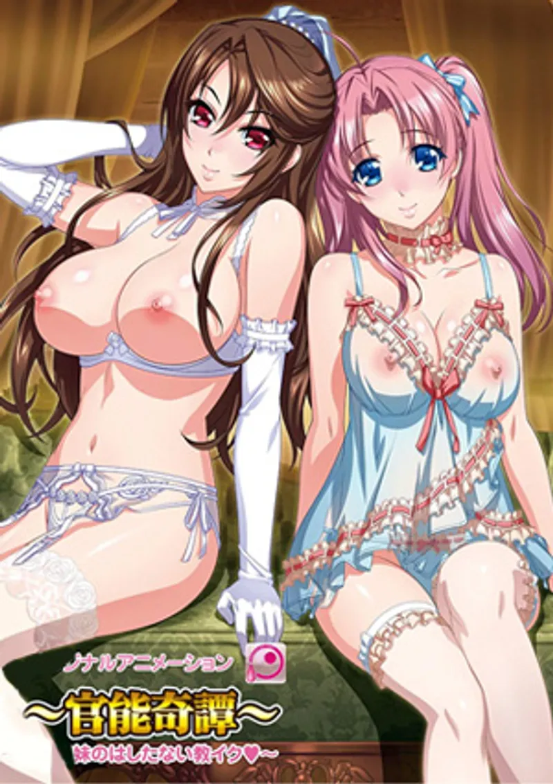 sex an mitsumi,phim sex ntr vietsub,liên quân xxx Yakata kannou kitan 2