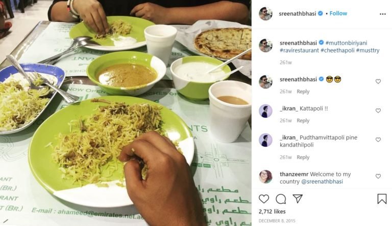 مشاركة Sreenath Bhasi على Instagram